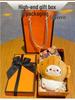 Coco Cat Plush Keychain: Cute Fashion Doll Bag Charm