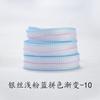 Colorful Bright Silk Shoelace Metallic Shiny Silver Shoelaces AF1 Gradient Glitter Flat Shimmering Shoe Laces Women Shoestrings