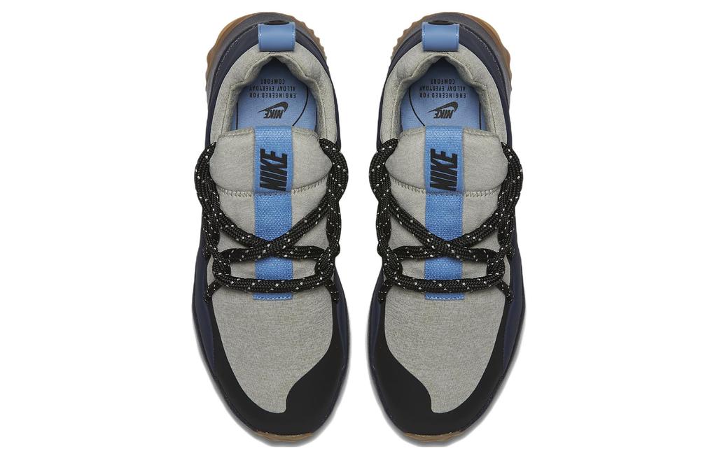 Nike City Loop Obsidian/Black Pale Grey Women's AA1097-400