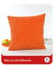 XUAI Corduroy Wheat Grain Backrest Pillowcase - Machine Washable Cover (Insert Not Included)