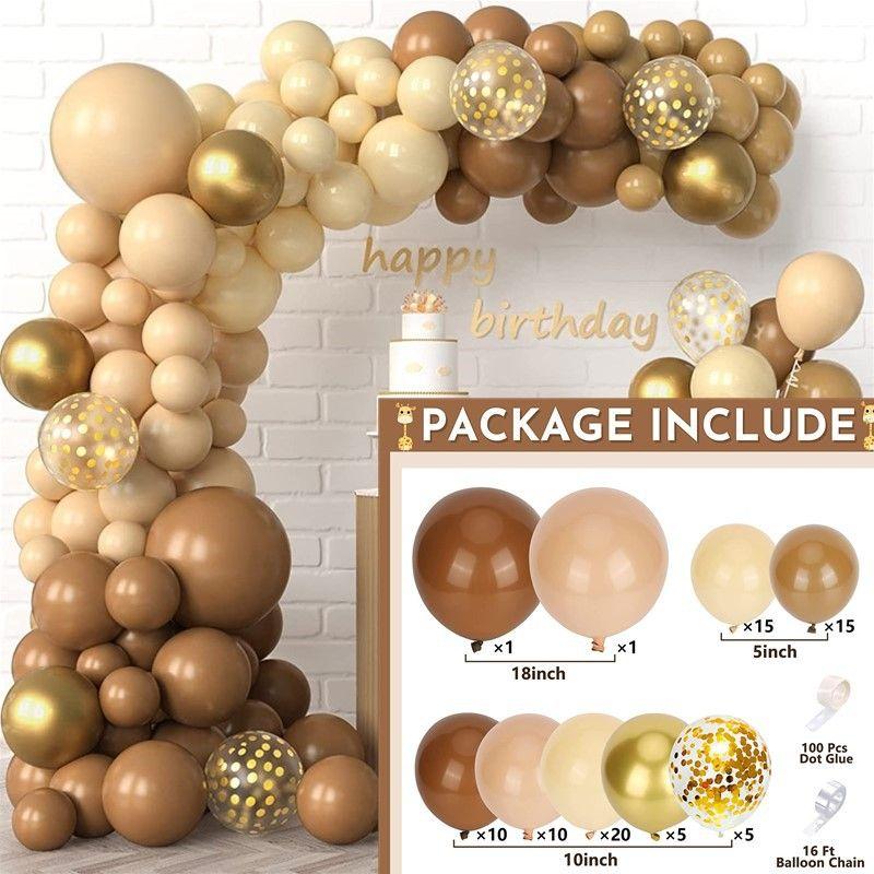 Vintage Coffee Cream Latex Balloon Set for Birthday Party Decoration Supplies
