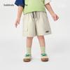 Balabala Children's Summer Outdoor Pants