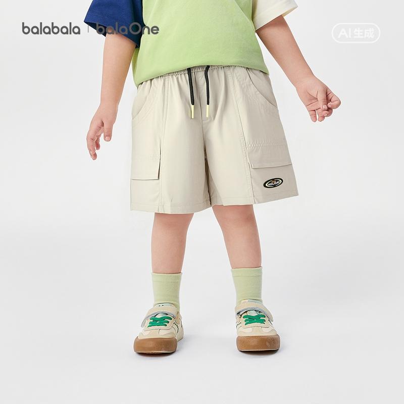 Balabala Children's Summer Outdoor Pants