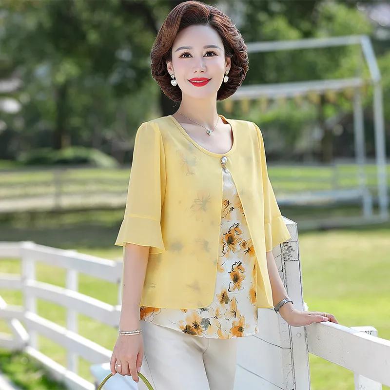 

Женская летняя рубашка больших размеров, элегантная, свободного покроя, с коротким рукавом, для среднего возраста M жёлтый