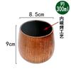 Retro Handmade Natural Wooden Cup Jujube Wood Reusable Tea Cup Household Cups Simple Fragrant Original Tableware