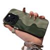 Minimalist Green Wavy Marble Pattern Design Protective Cover for iPhone 17 16 15 14 13 12 11 16E Series Pro Max Plus