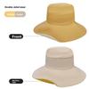 Reversible Wide Brim Sun Hat With Solid Color Design For Summer Use Casual