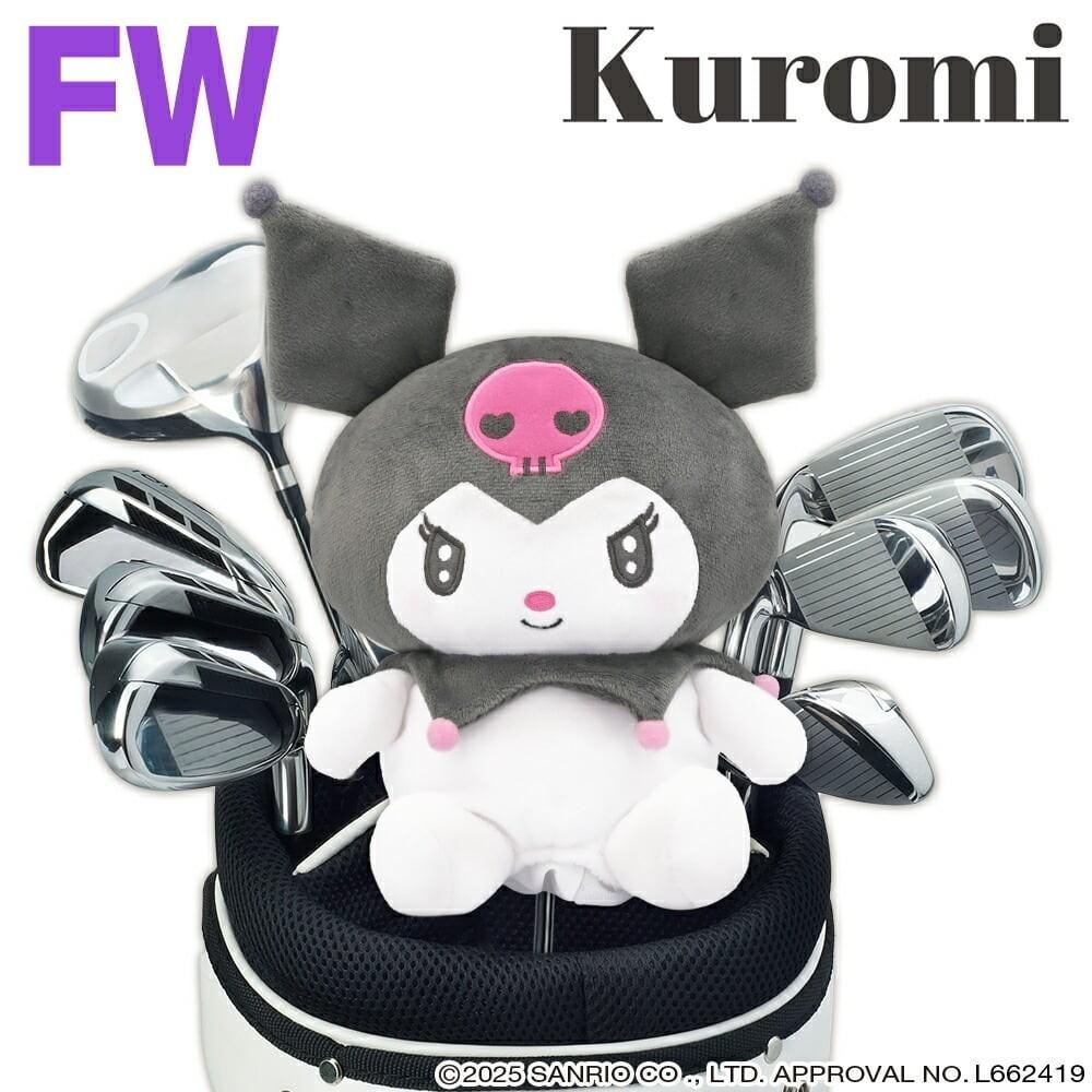 Sanrio Characters Golf Head Cover Fairway wood Kuromi Japan