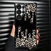 Leopard Print Trend Desgin Plating Phone Case For Samsung Galaxy S24 S25 FE S26 Edge S23 Ultra S22 S21 Plus S20 Anti-Fall Airaba