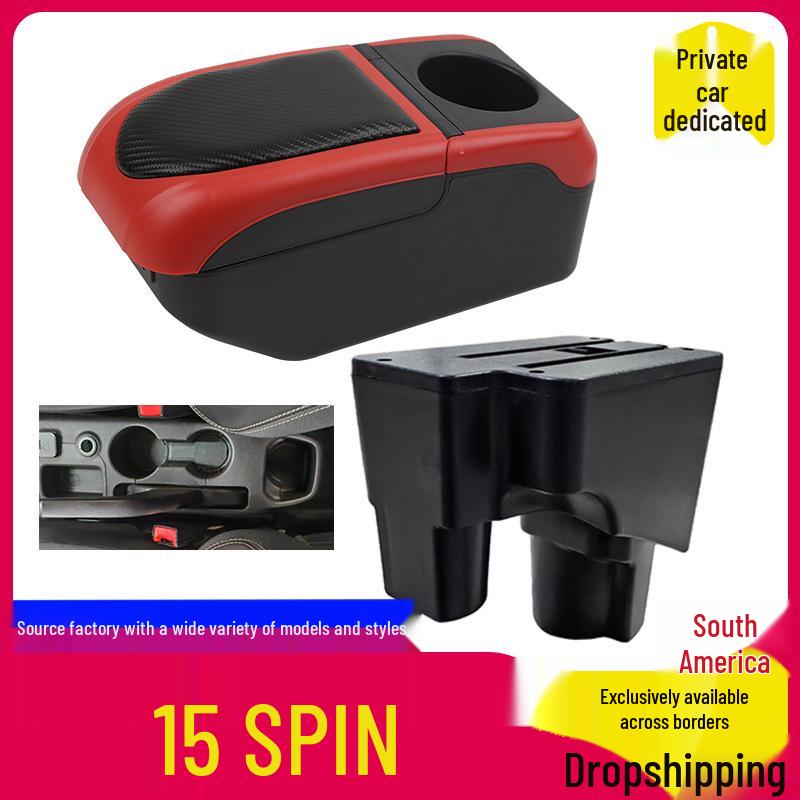 Fit for 2015 Chevrolet SPIN Center Console, No Drilling Needed