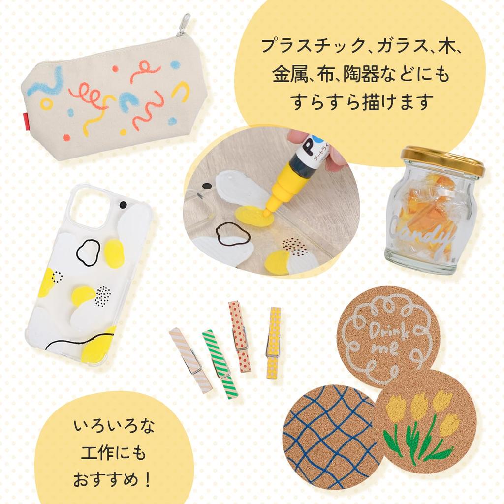 Shachihata Popmate Square 12mm Line Bold 12 Water-Based Markers, Water-Based Pigment, 12, Width, Point, Pens, Yellow, PMP-12B-10_12