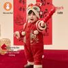 Weishimuni Baby Kinesiska Nyåret Vadderad Jumpsuit