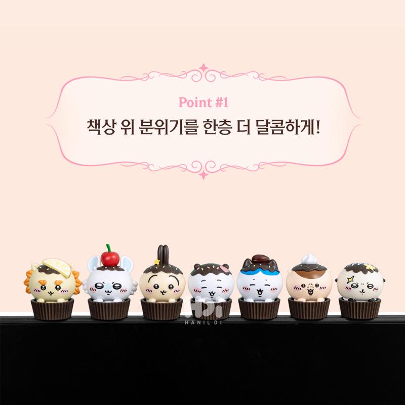 Cute Chiiikawa Usagi Hachi Desktop Ornament for Office Workstation