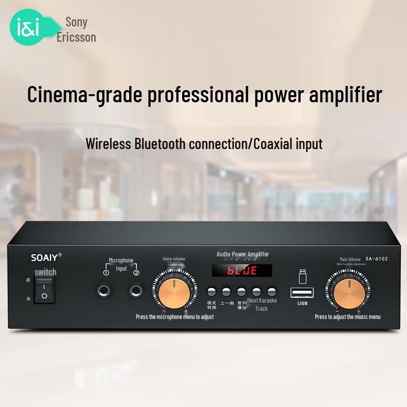 

Soaiy SA-6102 High-Power Bluetooth Public Address Amplifier