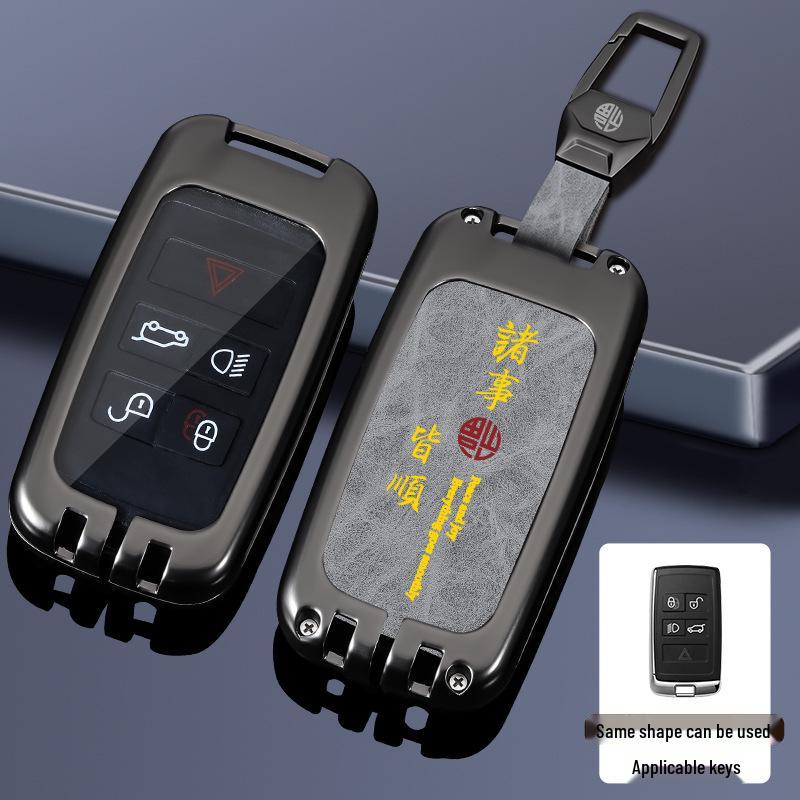 Land Rover Key Case: Range Rover, Sport, Defender, Freelander, Velar, Discovery - Chinese Style Bag with Executive Buckle