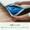 IKEHIKO Cot Mattress 58 X Washable Towel Baby/Children's/Junior Kids' Pad, Approx. 101cm, Blue, Cotton, Fabric, Gentle, #1592139