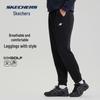Skechers Men's Tapered Casual Knit Pants