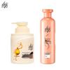 Lafang Nourishing Repair Hair Care Set