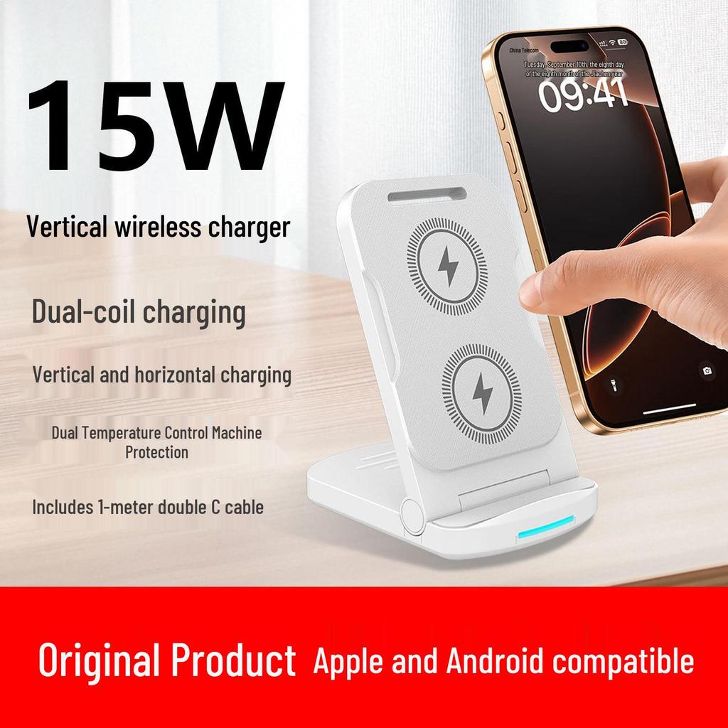 Foldable 15W Dual Coil Wireless Charger - Fast Charging for All Compatible Phones