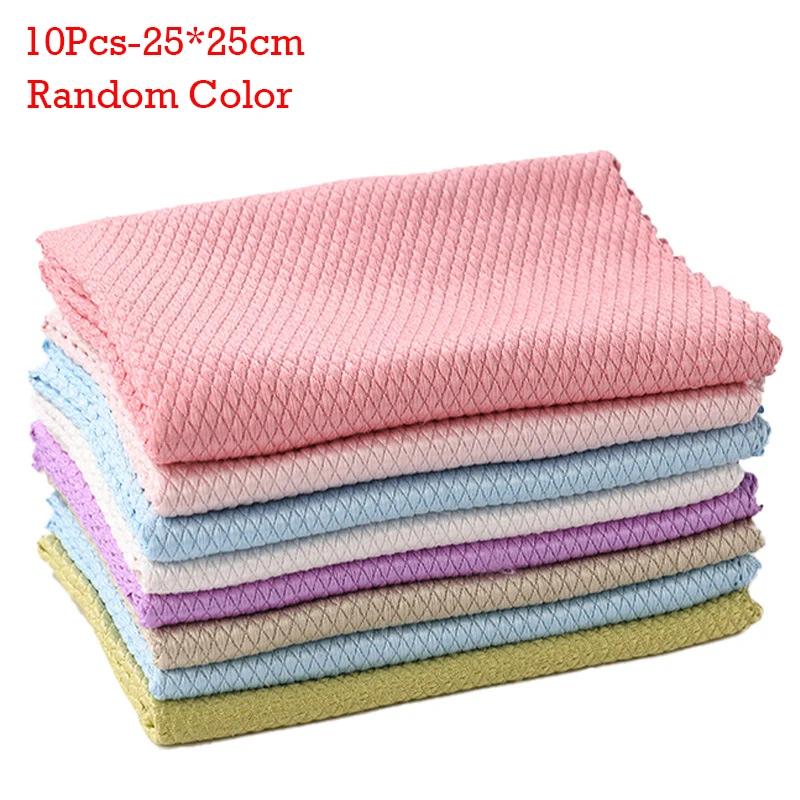 10Pcs/Set Microfiber Cleaning Cloth No Trace Reusable Fish Scale Cloth For  Window Car Kitchen Mirror Automobile Clean Tools Superfine Fiber