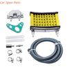 Y4UA Dirt Pit Soil Bike Engine Oil Cooler Radiator Cooling for 50cc 70cc 90cc 110cc