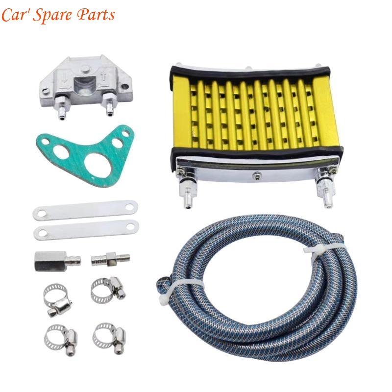 Y4UA Dirt Pit Soil Bike Engine Oil Cooler Radiator Cooling for 50cc 70cc 90cc 110cc