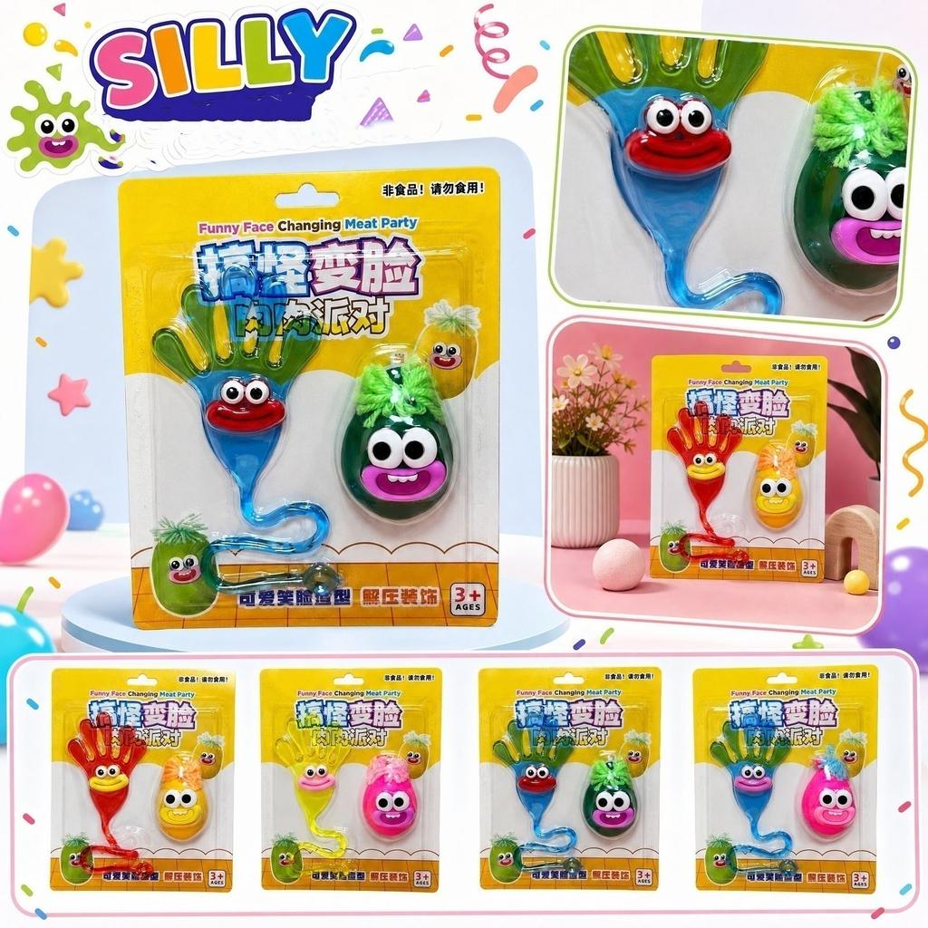 Sticky Hand Toy and Squeeze Stress Ball Set Randomly Selected Novelty Sticky Hand with Face and Soft Squeeze Ball for Sensory Play and Stress Relief