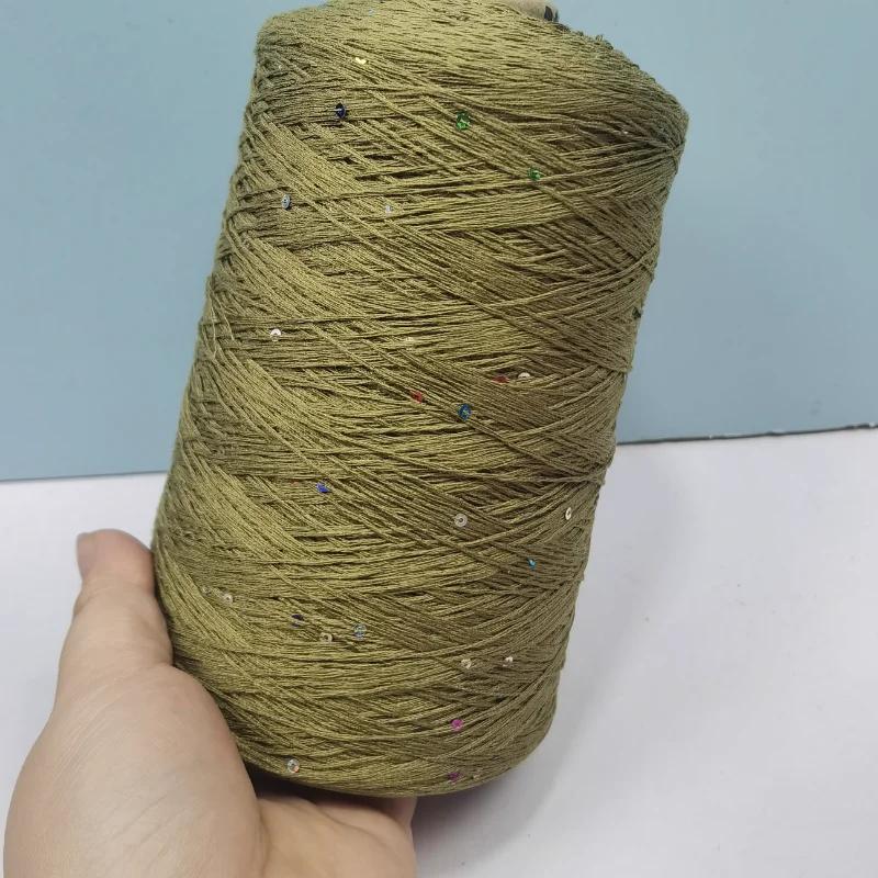 Number 6 Coarse Fine Crochet Thread Sequin Silk Linen Lace Thread with Pearl Beads DIY Scarf Sweater Knitting