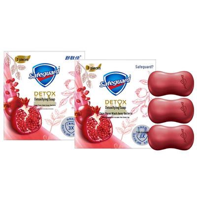 Safeguard Red Pomegranate Purifying Soap