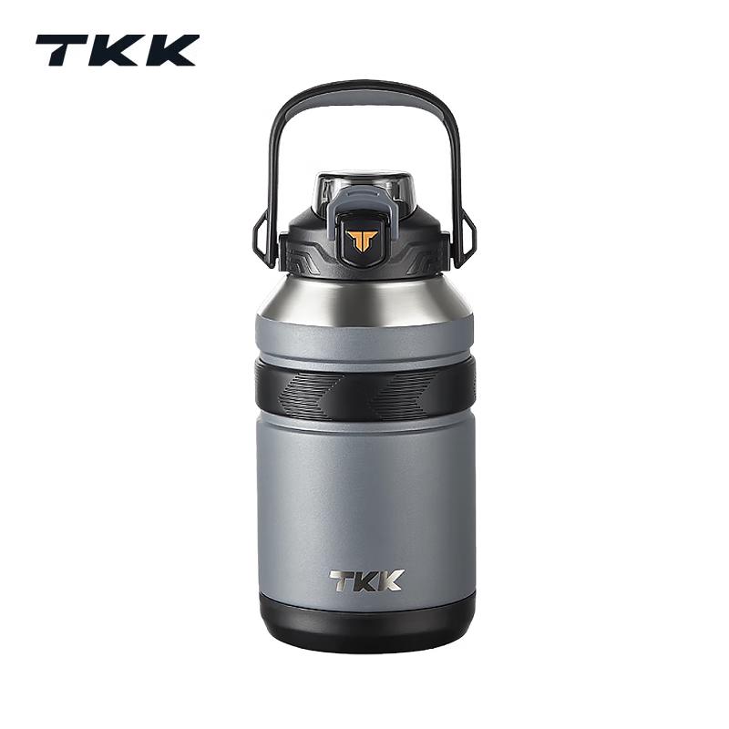TKK Peak TKK2031 1000ml Temperature Control Insulated Flask