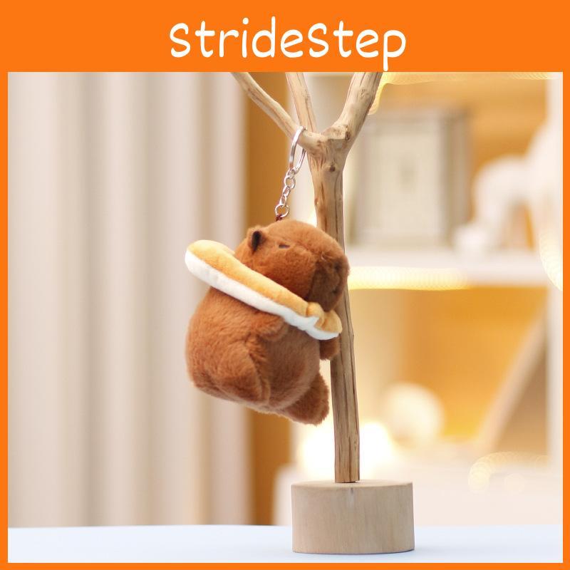 Toast Hamburger Capybara Keychain Cute Cartoon Girl Backpack Hanging Plush Doll