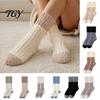 Winter Cold Feet Relief Thickened Long Plush Socks for Women, Warm Coral Fleece Socks, Lint Free Bed Thermal Sleep Anti-static Contrast Color