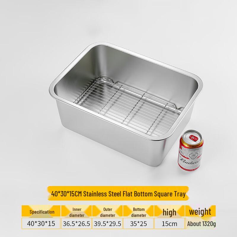 304 Stainless Steel Square Steaming & Serving Tray with Drain Rack