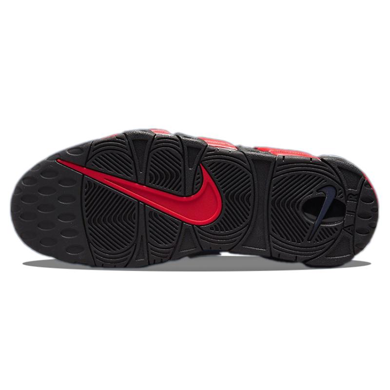 Nike Air More Uptempo '96 'Split' Baschet Vintage DJ4400-001