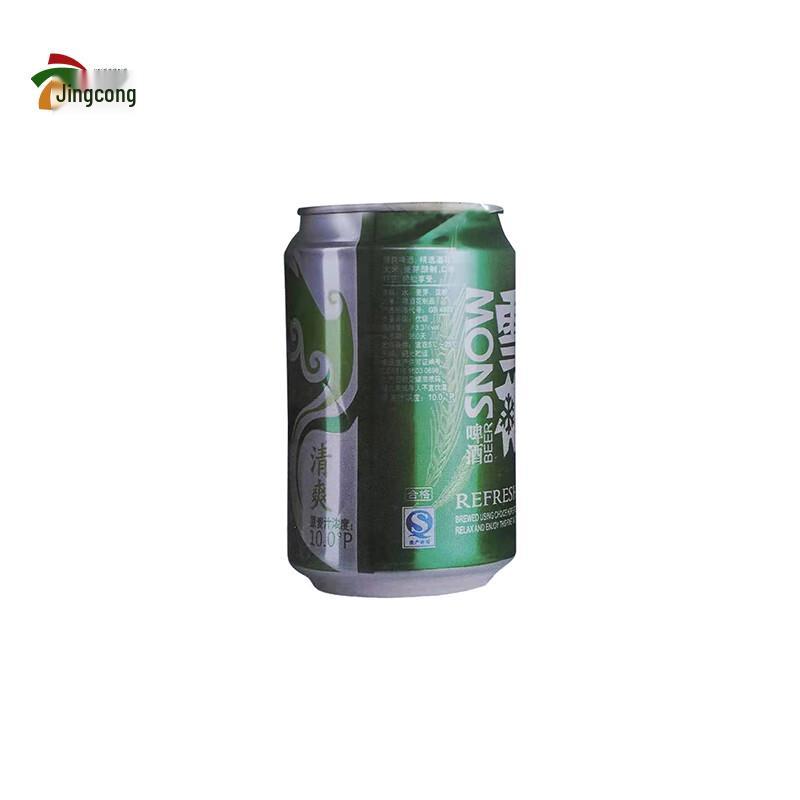 

Outdoor Shooting Target Paper