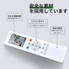 Air conditioner remote control for Toshiba TOSHIBA General purpose Please see the details page below for a list of compatible indoor unit