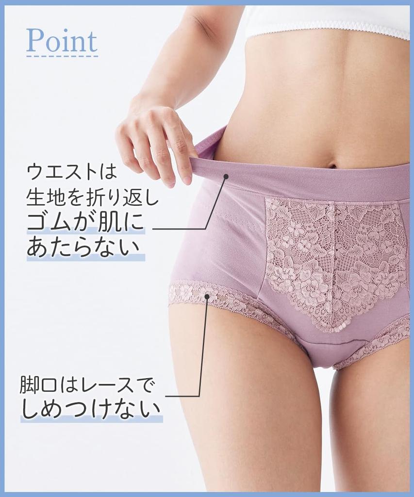 Korrektive Baumwollmischung Stützshorts zur Bauchkontrolle und für den Beckenboden 2er-Set Saugfähig Mokka L [Nissen] Damen-Shorts/Miederhose, Stretch,