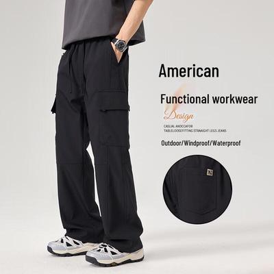 VUUG Men's Wide Leg Cargo Casual Trousers