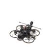 HGLRC Talon 20 FPV Cinewhoop Drone (CN version)
