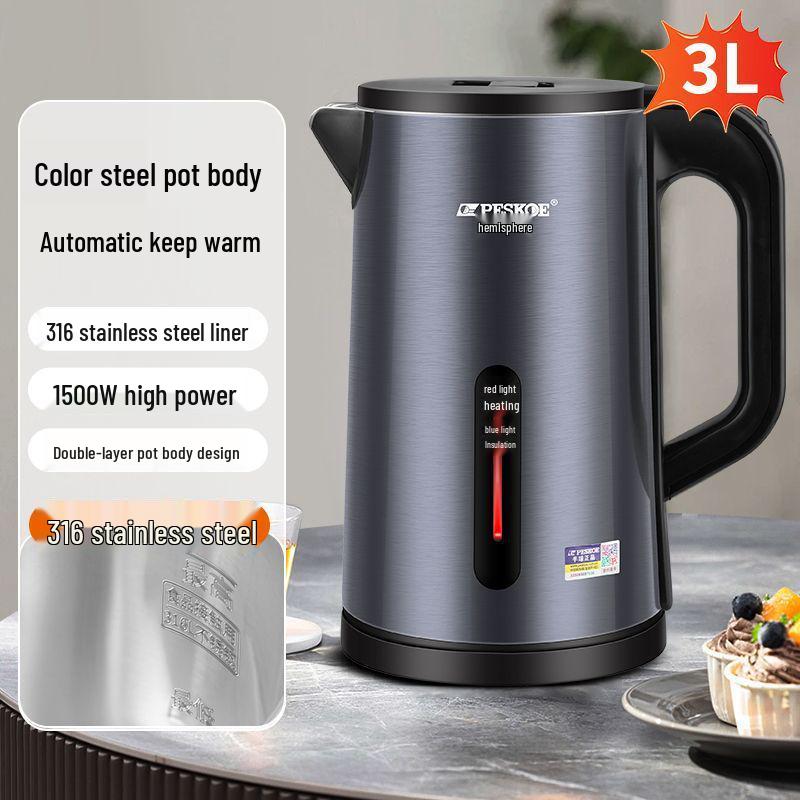 Smart Electric Kettle: Durable 316 Stainless Steel Pot with Automatic Keep Warm Feature for Mother and Baby
