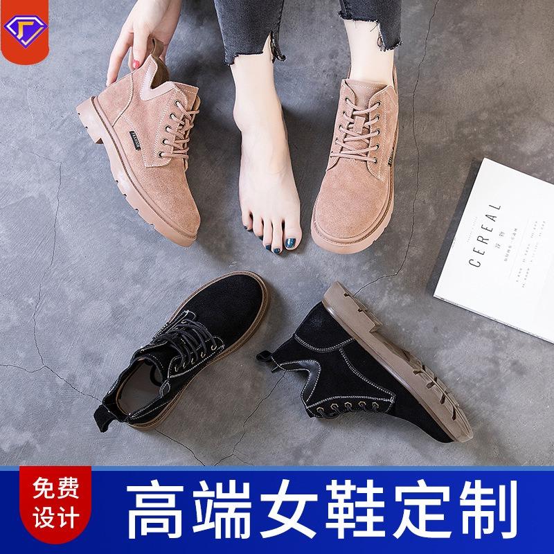 Leather Martin Boots Autumn and Winter New Women's Short Boots Flat Women's Boots Black Locomotive Women's Shoes Thin Boots