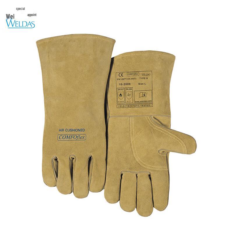 Weldas Special Soft Heat Resistant Welding Gloves
