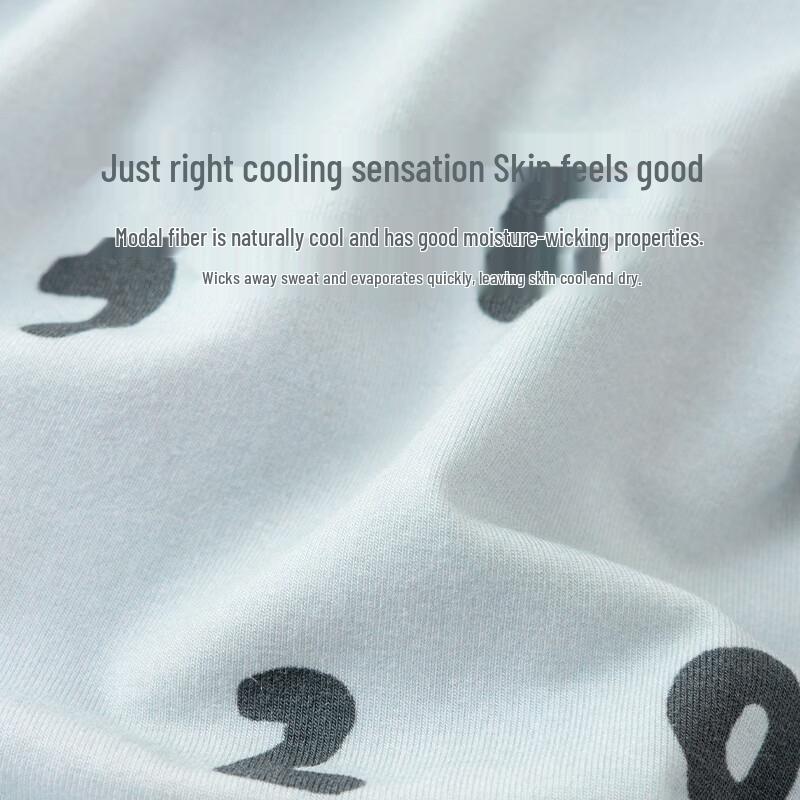 Koala Bear Kids Cooling Modal Antibacterial Short Sleeve Set