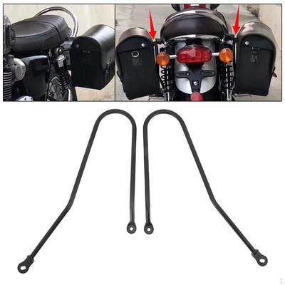 Saddlebag Support Bar Replacement,Simple Installation Motorbike Accessories Professional Mount