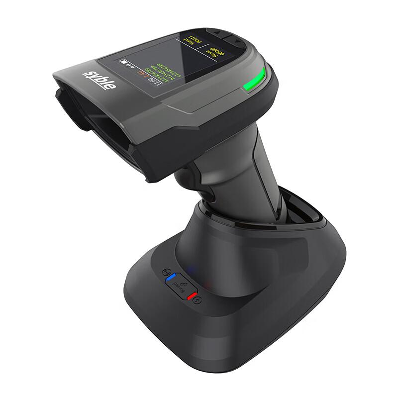 

SYBLE DS-580SY 2D Wireless Industrial Barcode Scanner