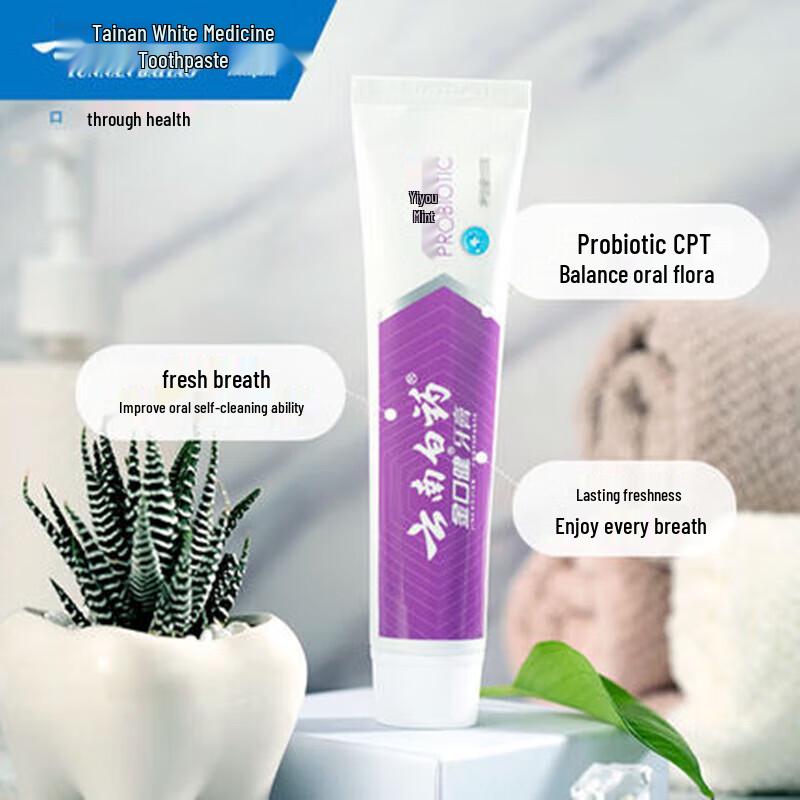 Yunnan Baiyao Jin Kou Jian Multi-Effect Mint Toothpaste