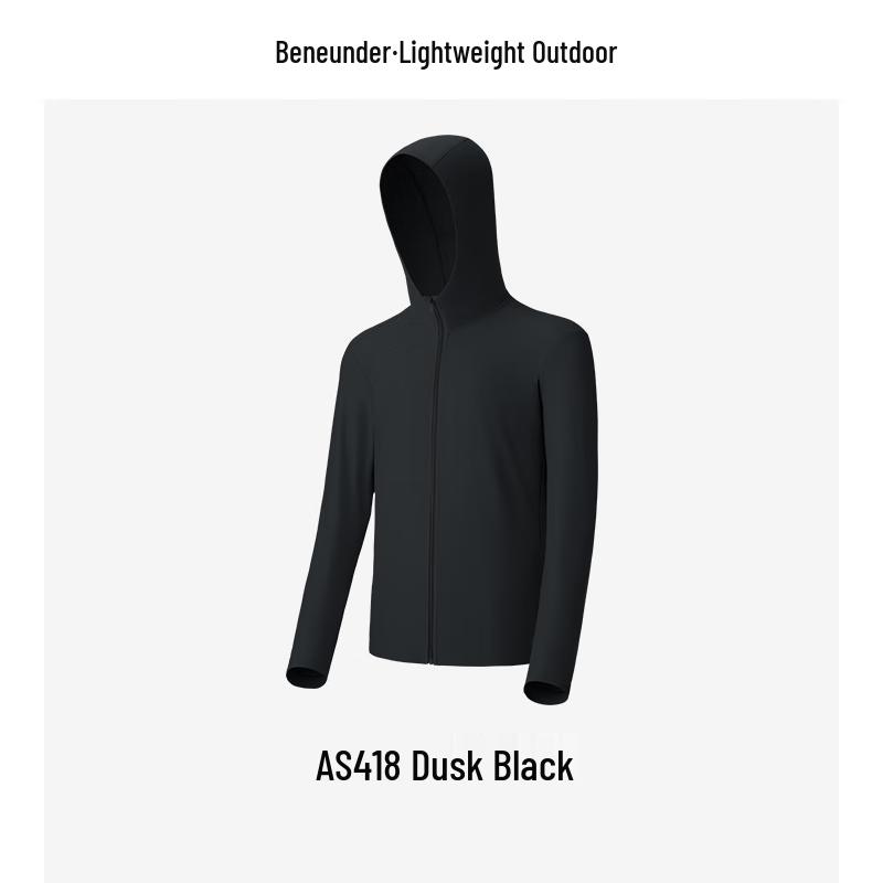 Унисекс дышащая куртка Beneunder AS41824 для защиты от солнца