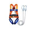 Full Body Safety Harness