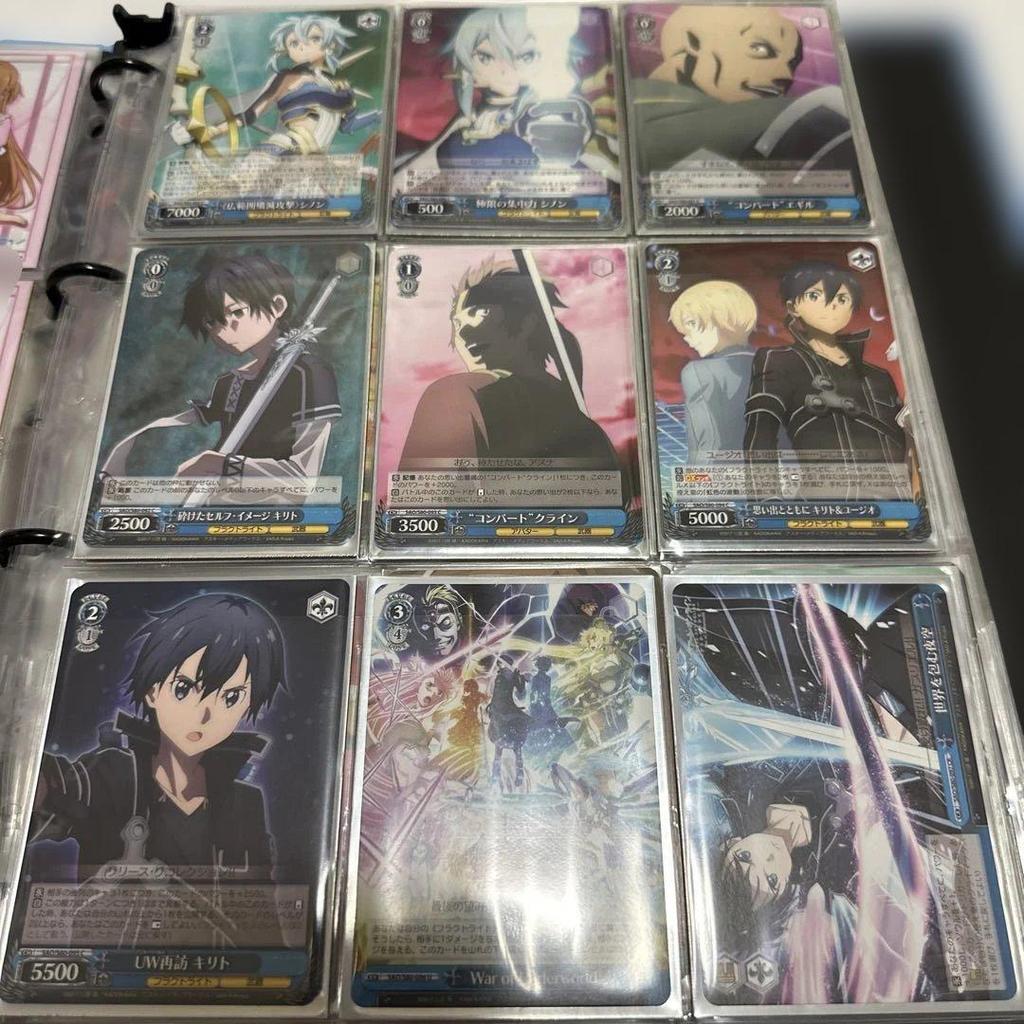 Used Sword Art Online Bushiroad Gold and Silver Campaign Binder