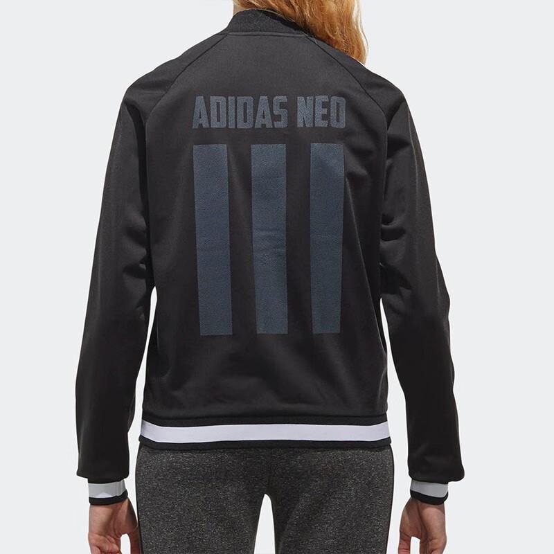 Adidas Neo Three Stripe Color Block Letter Logo Print Windbreaker Breathable Long Sleeve Vintage Jacket Women Jacket Black CV7357